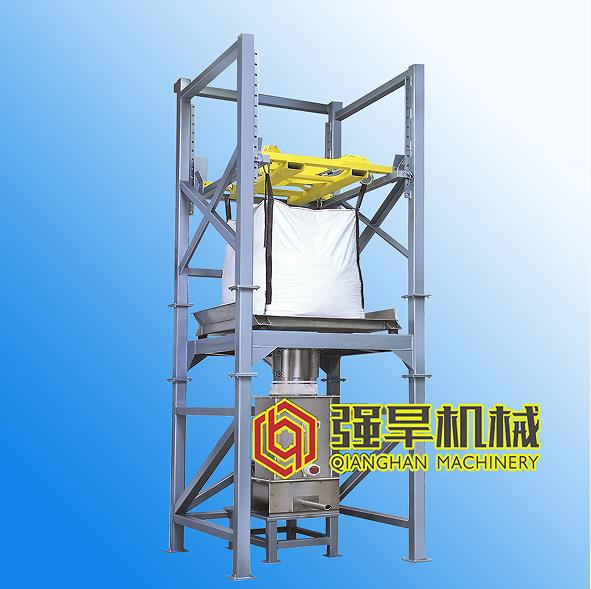 噸袋拆包機介紹